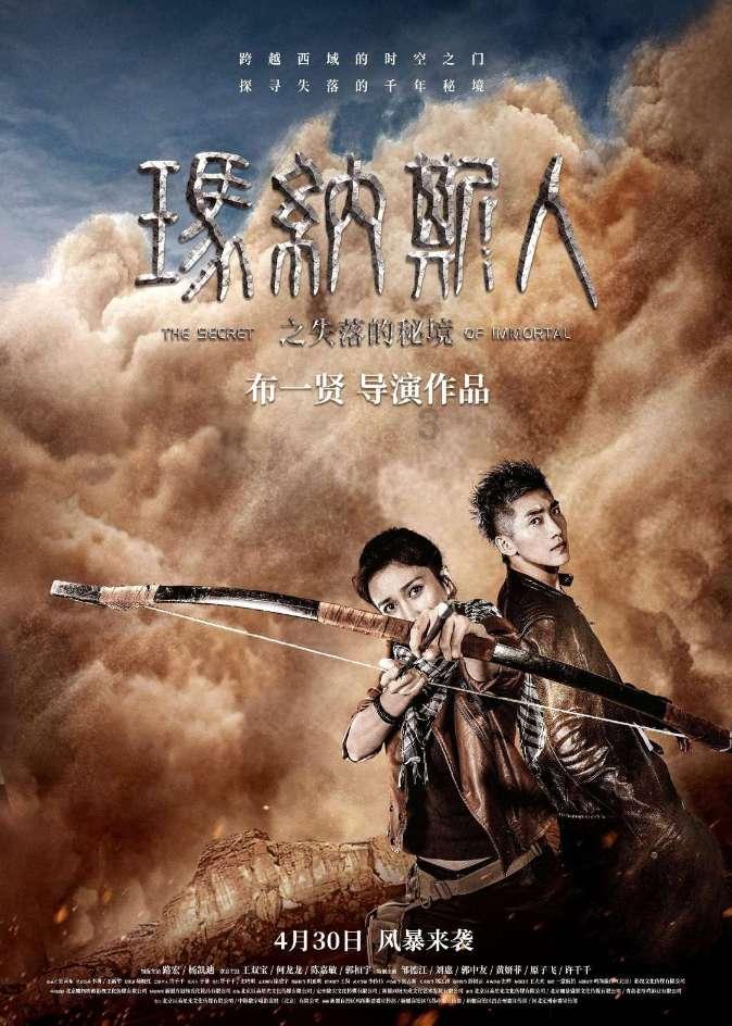 恋爱和前途哪个重要?_有问必答平台_专业解答