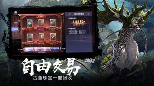 我市开展公共场所“除网、拆牌、清通道”集中整治行动