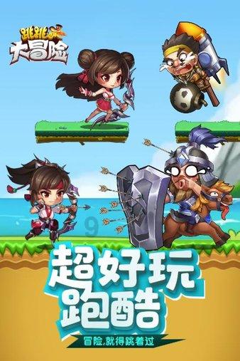 防范电动车火灾 这些要点要牢记!