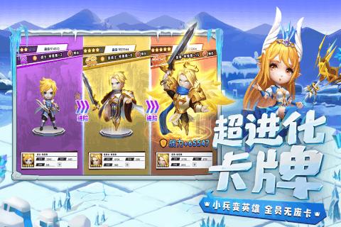 甜蜜糖果岛