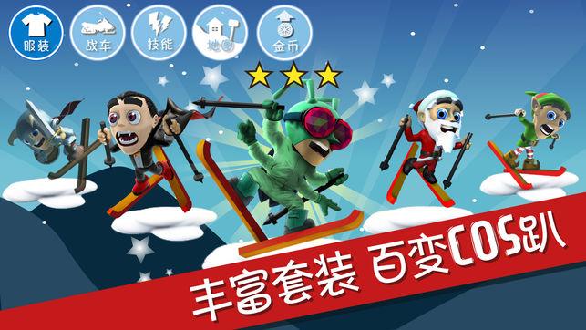 天交“梦回丝路”主题音乐会上演