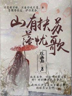 夫妻吵架最狠的时候，你做过哪些冲动的事情？游戏画面