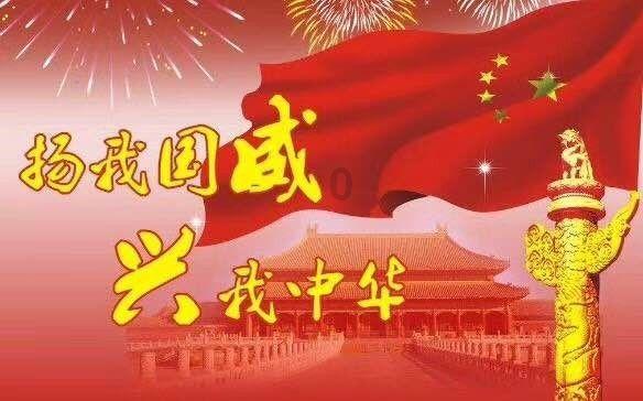 沙皮狗逃离