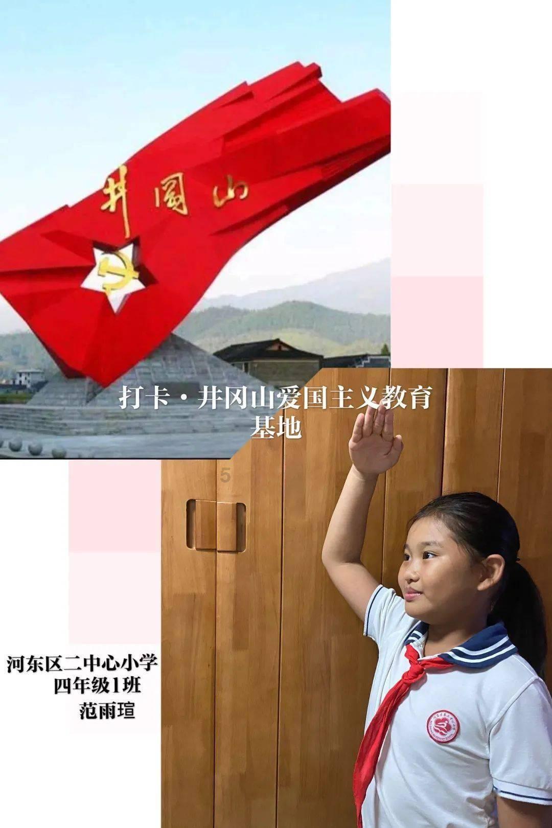 海军蓝