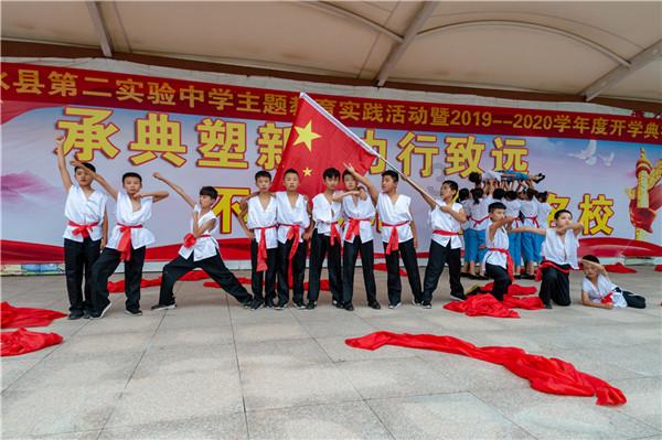 红海危机对汽车船市场的影响远超你的想象