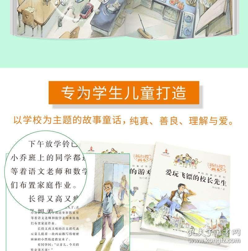 这是警察